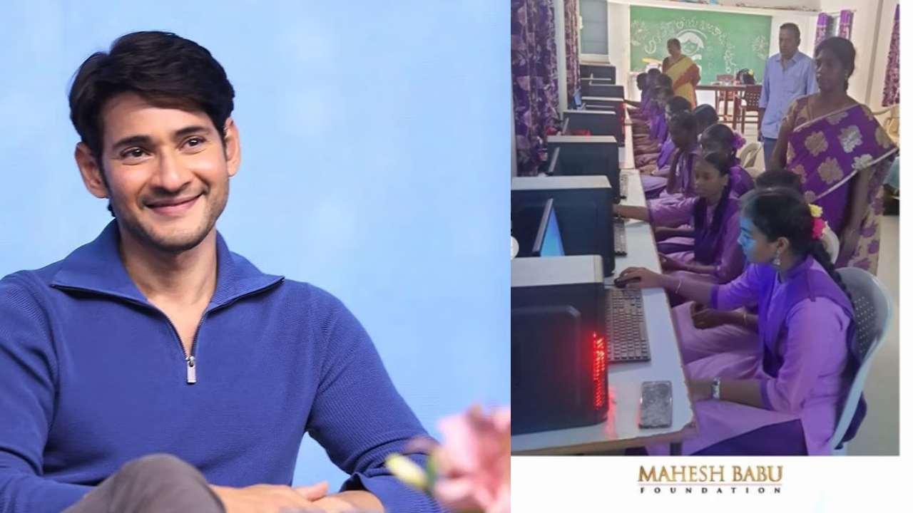 Mahesh Babu : మరో మంచిపనికి శ్రీకారం చుట్టిన మహేష్ బాబు.. బుర్రిపాలెంలో డిజిటల్ లెర్నింగ్.. Mahesh Babu : మరో మంచిపనికి శ్రీకారం చుట్టిన మహేష్ బాబు.. బుర్రిపాలెంలో డిజిటల్ లెర్నింగ్..