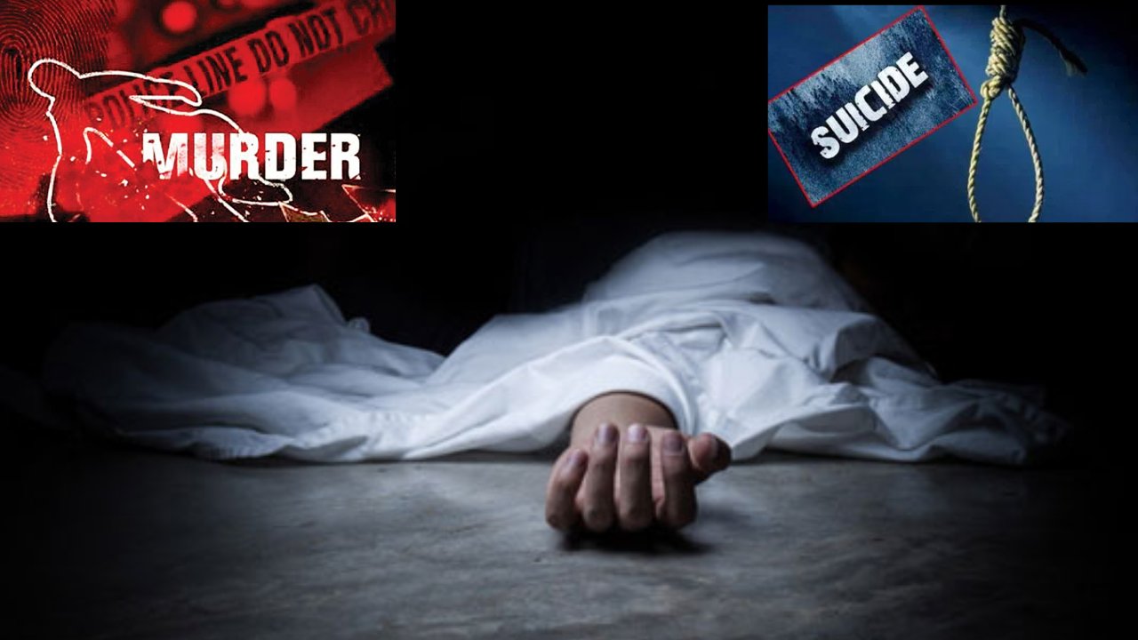 Man Killed Wife And Children : చందానగర్ సూసైడ్ కేసులో కొత్త ట్విస్ట్.. భార్యాపిల్లలను చంపేసి వ్యక్తి ఆత్మహత్య Man Killed Wife And Children : చందానగర్ సూసైడ్ కేసులో కొత్త ట్విస్ట్.. భార్యాపిల్లలను చంపేసి వ్యక్తి ఆత్మహత్య
