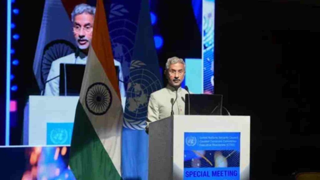 minister Jaishankar