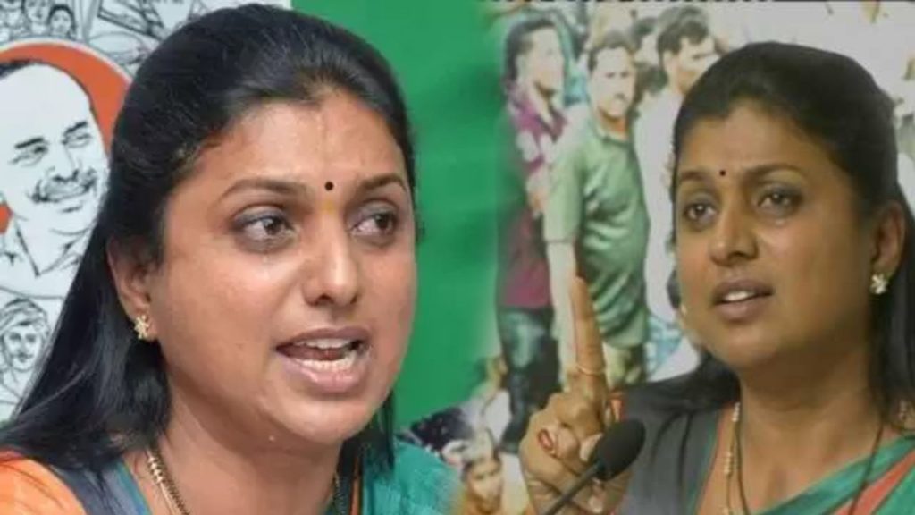 minister roja expresse dissatisfaction on her opposite section in nagari ysr