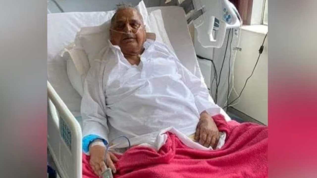 Mulayam Singh Yadav “Critical”: ములాయం సింగ్ యాదవ్ ఆరోగ్య పరిస్థితి విషమం: వైద్యులు Mulayam Singh Yadav “Critical”: ములాయం సింగ్ యాదవ్ ఆరోగ్య పరిస్థితి విషమం: వైద్యులు