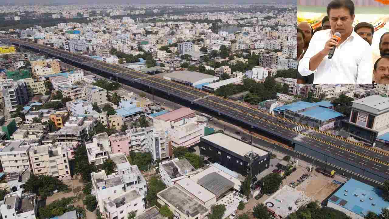 Nagole Flyover: నాగోల్ ఫ్లైఓవర్ను ప్రారంభించిన మంత్రి కేటీఆర్.. మరో నాలుగు ప్రాజెక్టులు పూర్తవుతాయని వ్యాఖ్య Nagole Flyover: నాగోల్ ఫ్లైఓవర్ను ప్రారంభించిన మంత్రి కేటీఆర్.. మరో నాలుగు ప్రాజెక్టులు పూర్తవుతాయని వ్యాఖ్య
