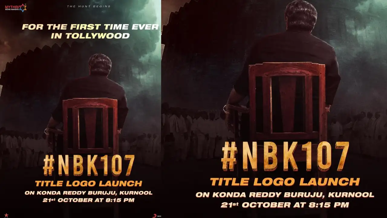 NBK 107 : బాలయ్య సినిమా టైటిల్.. గ్రాండ్ గా లాంచ్ చేయబోతున్న NBK 107 టీం.. NBK 107 : బాలయ్య సినిమా టైటిల్.. గ్రాండ్ గా లాంచ్ చేయబోతున్న NBK 107 టీం..