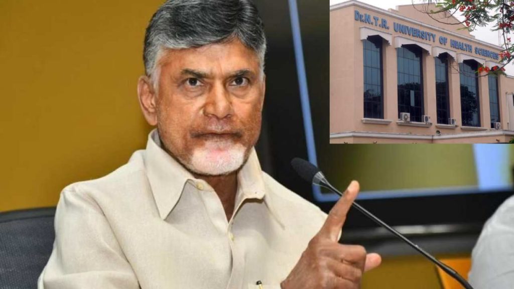 Chandrababu Sensational Comments on changing name of NTR Health university in Unstoppable Episode