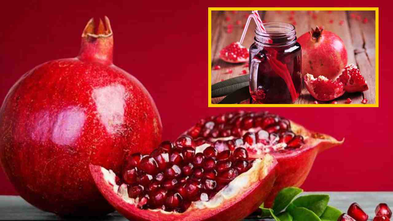 Pomegranate Fruits : గుండెతోపాటుగా మెదడు ఆరోగ్యానికి మేలు కలిగించే దానిమ్మ పండ్లు! Pomegranate Fruits : గుండెతోపాటుగా మెదడు ఆరోగ్యానికి మేలు కలిగించే దానిమ్మ పండ్లు!