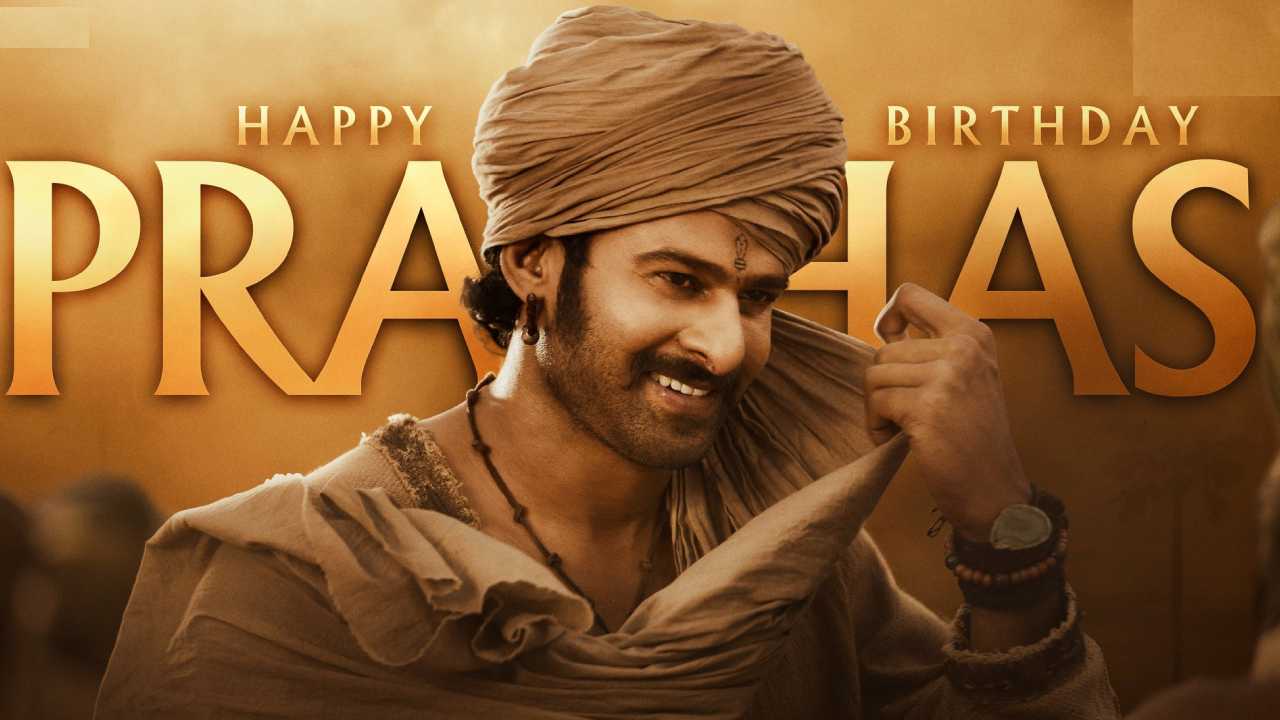 Prabhas : ప్రభాస్ బర్త్ డే స్పెషల్.. ఒక్క హీరో.. 2000 కోట్ల పెట్టుబడి.. ఎందుకంత నమ్మకం?? Prabhas : ప్రభాస్ బర్త్ డే స్పెషల్.. ఒక్క హీరో.. 2000 కోట్ల పెట్టుబడి.. ఎందుకంత నమ్మకం??
