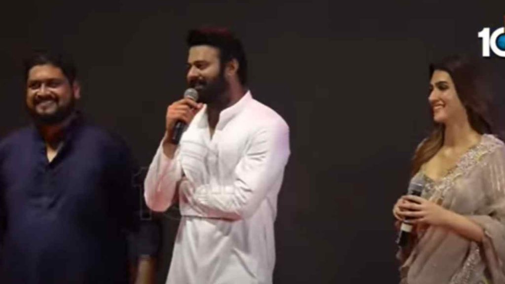 Prabhas speech at Adipurush Teaser Launch Event