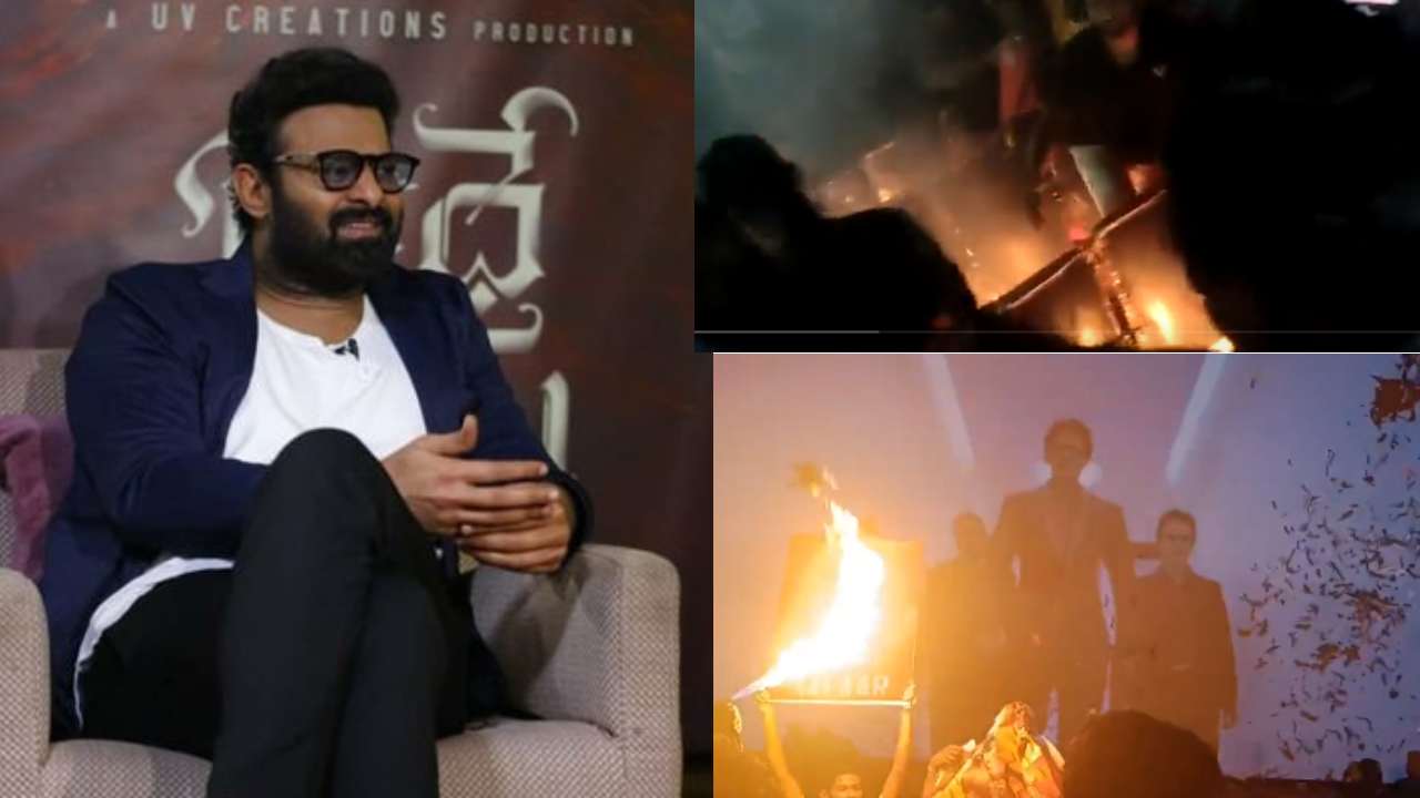 Prabhas Fans : ప్రభాస్ అభిమానుల అత్యుత్సాహం.. తణుకులో కుర్చీలు ధ్వంసం.. తాడేపల్లిగూడెంలో మంటల్లో కుర్చీలు.. Prabhas Fans : ప్రభాస్ అభిమానుల అత్యుత్సాహం.. తణుకులో కుర్చీలు ధ్వంసం.. తాడేపల్లిగూడెంలో మంటల్లో కుర్చీలు..