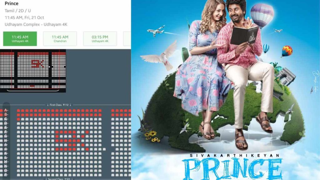 Siva Karthikeyan Fans booked Prince movie tickets differently