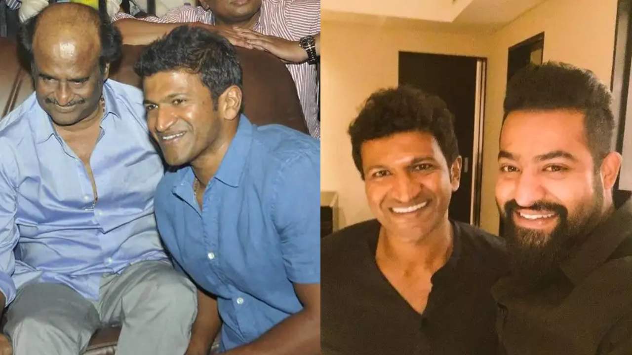 Puneeth Rajkumar : పునీత్ రాజ్కుమార్కి కర్ణాటక రాష్ట్ర అవార్డు.. అతిధులుగా ఎన్టీఆర్, రజినీకాంత్.. Puneeth Rajkumar : పునీత్ రాజ్కుమార్కి కర్ణాటక రాష్ట్ర అవార్డు.. అతిధులుగా ఎన్టీఆర్, రజినీకాంత్..