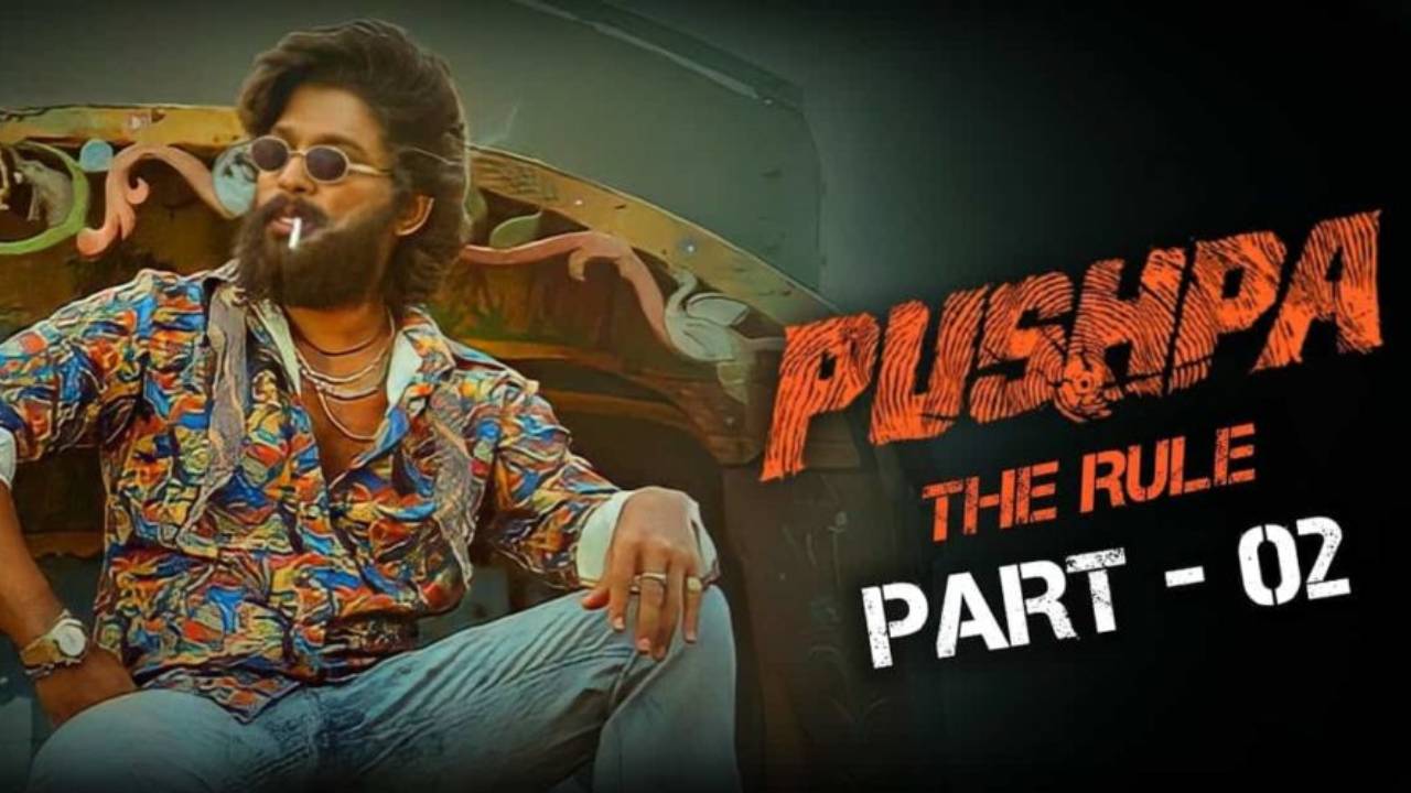Pushpa 2 : బాలీవుడ్ స్టార్ హీరోల సినిమాలని బీట్ చేసిన పుష్ప 2 Pushpa 2 : బాలీవుడ్ స్టార్ హీరోల సినిమాలని బీట్ చేసిన పుష్ప 2