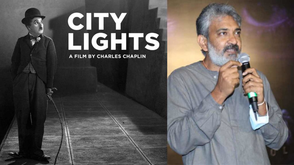 Rajamouli as guest for Charlie Chapin Movie Screening