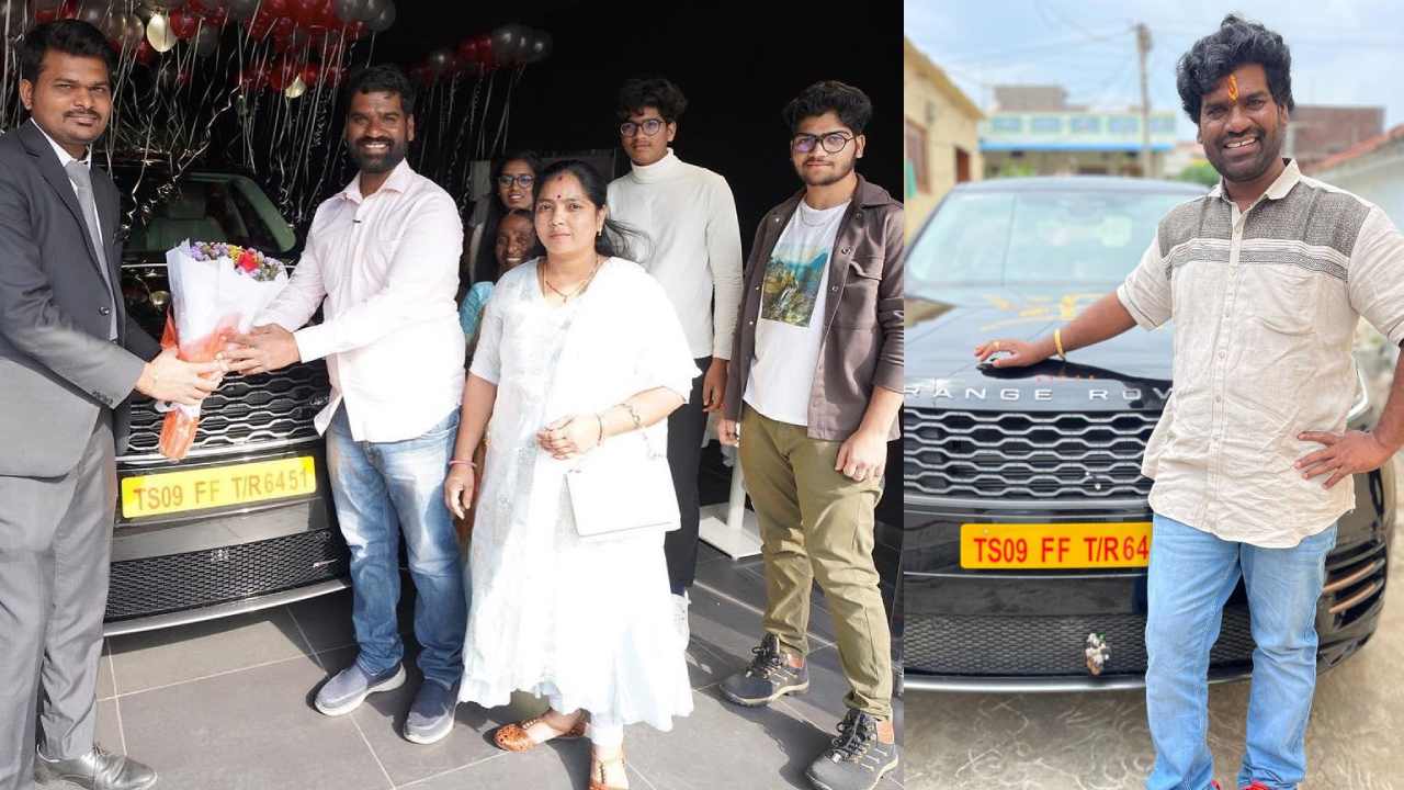 Biittiri Satti : పండక్కి కోటి రూపాయల కారు కొన్న బిత్తిరిసత్తి.. స్టార్ సెలబ్రిటీలు వాడే రేంజ్ రోవర్.. Biittiri Satti : పండక్కి కోటి రూపాయల కారు కొన్న బిత్తిరిసత్తి.. స్టార్ సెలబ్రిటీలు వాడే రేంజ్ రోవర్..