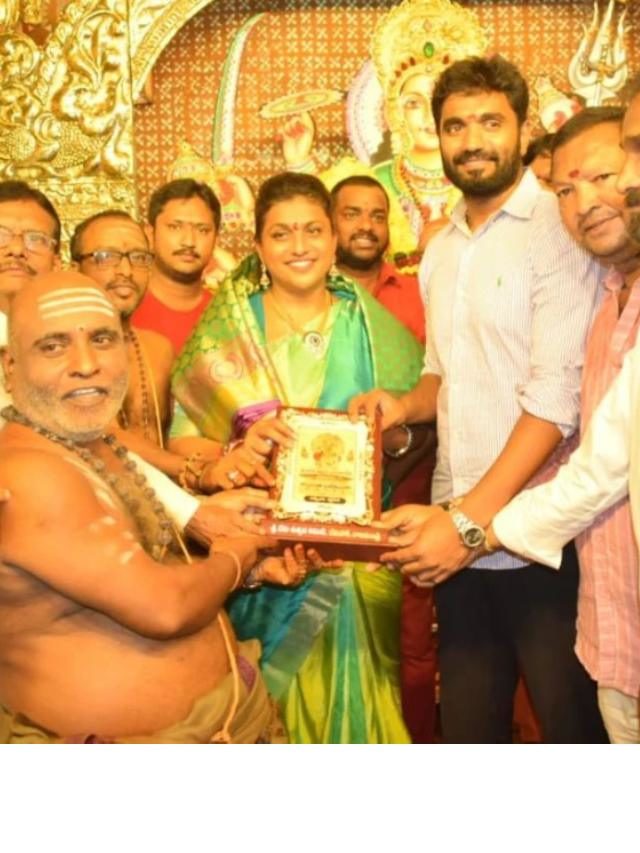 >రాజమండ్రి దేవి చౌక్ లో ఏపీ మంత్రి రోజా సెల్వమణి పూజలు