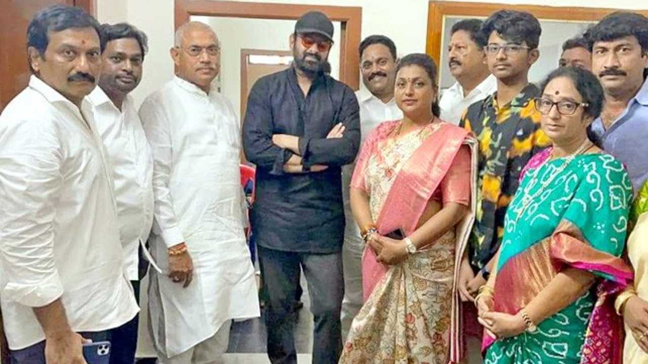 Krishnam Raju : కృష్ణంరాజు స్మృతివనం కోసం రెండెకరాల స్థలం ప్రకటించిన ఏపీ ప్రభుత్వం.. Krishnam Raju : కృష్ణంరాజు స్మృతివనం కోసం రెండెకరాల స్థలం ప్రకటించిన ఏపీ ప్రభుత్వం..