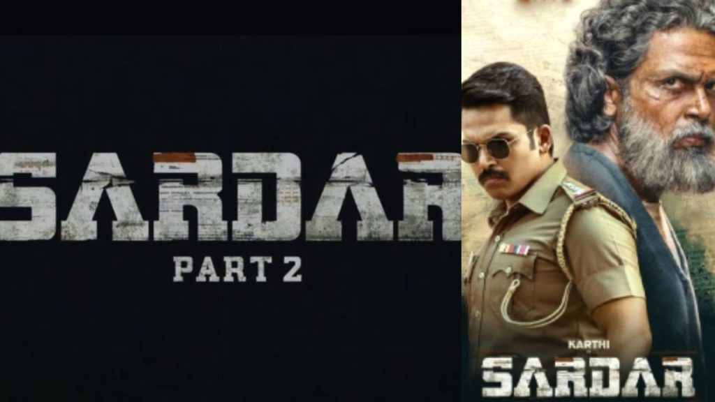 producers announced karthi Sardar 2 movie officially