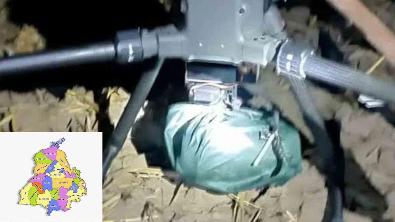 Shoots Down Pakistan’ Drone : భారత్లోకి అక్రమంగా చొరబడిన పాక్ డ్రోన్ కూల్చివేత Shoots Down Pakistan’ Drone : భారత్లోకి అక్రమంగా చొరబడిన పాక్ డ్రోన్ కూల్చివేత