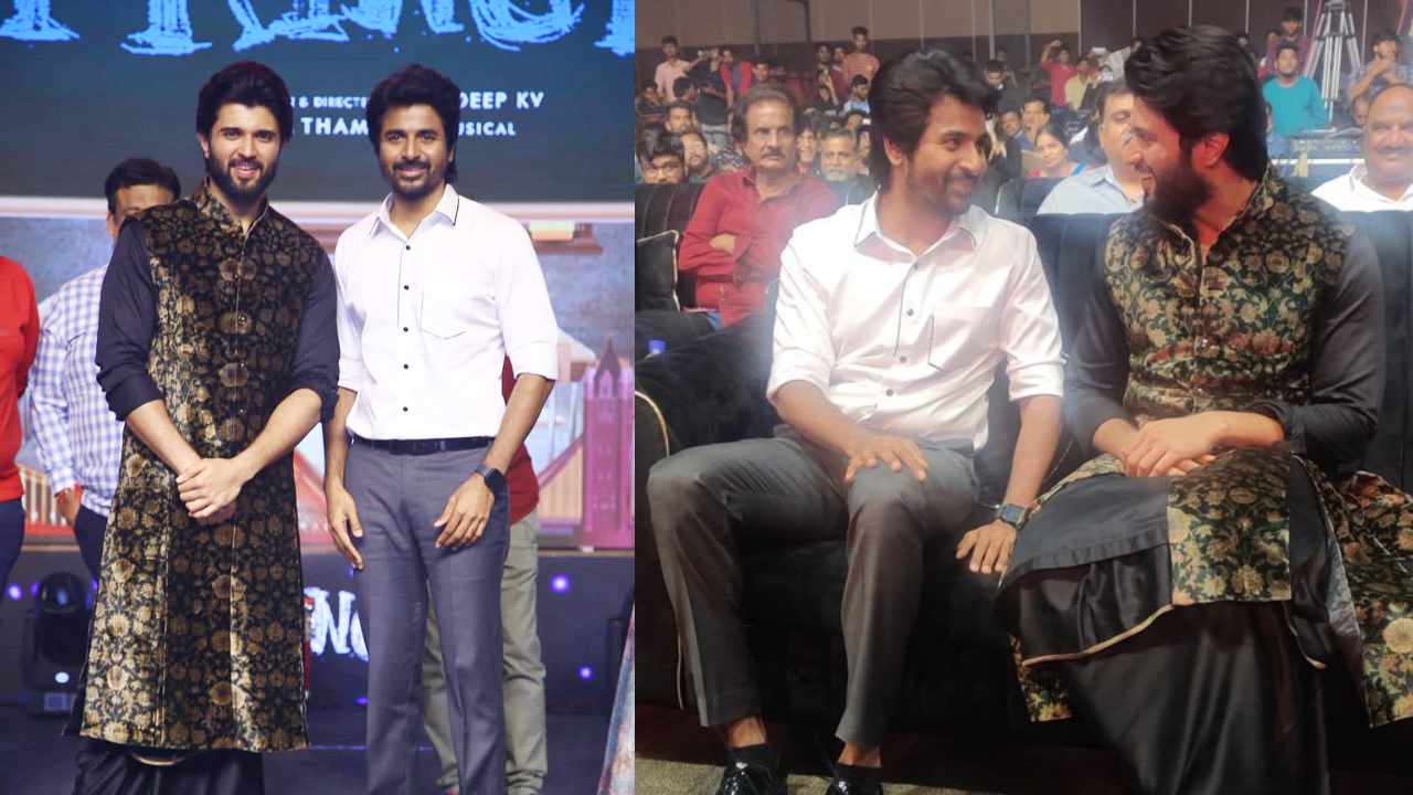 Siva Karthikeyan : నా కెరీర్ రైలు లాంటిది.. విజయ్ కెరీర్ రాకెట్ లాంటిది.. విజయ్ తో కలిసి మల్టీస్టారర్ చేయాలనుకుంటున్నా.. Siva Karthikeyan : నా కెరీర్ రైలు లాంటిది.. విజయ్ కెరీర్ రాకెట్ లాంటిది.. విజయ్ తో కలిసి మల్టీస్టారర్ చేయాలనుకుంటున్నా..