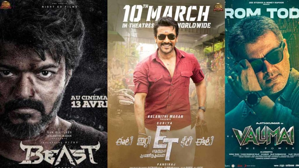 Tamil Movies results