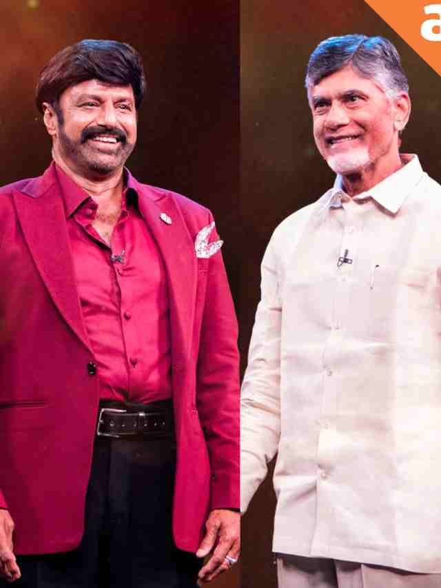 >అన్‌స్టాపబుల్‌-2లో చంద్రబాబును బాలయ్య ప్రశ్నించిన విషయాలివే ..