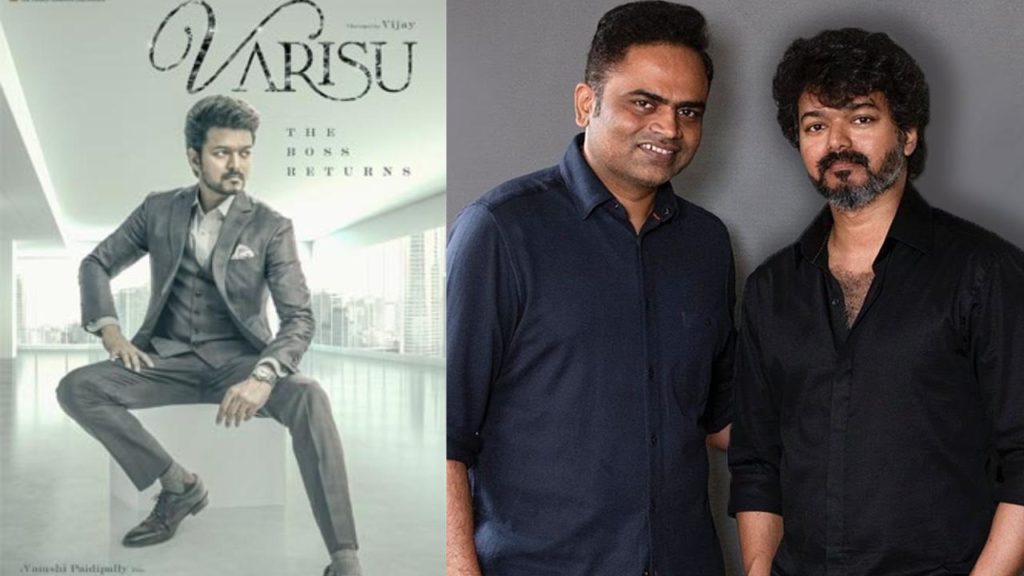 Vamshi Paidipalli gives clarity on Varisu Movie