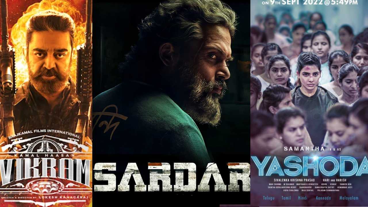 Movies : కోట్లు కురిపిస్తున్న మాఫియాలు.. మాఫియాల కథల మీదే సినిమాలు.. Movies : కోట్లు కురిపిస్తున్న మాఫియాలు.. మాఫియాల కథల మీదే సినిమాలు..