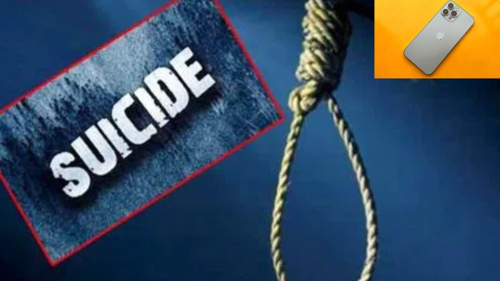 young woman suicide