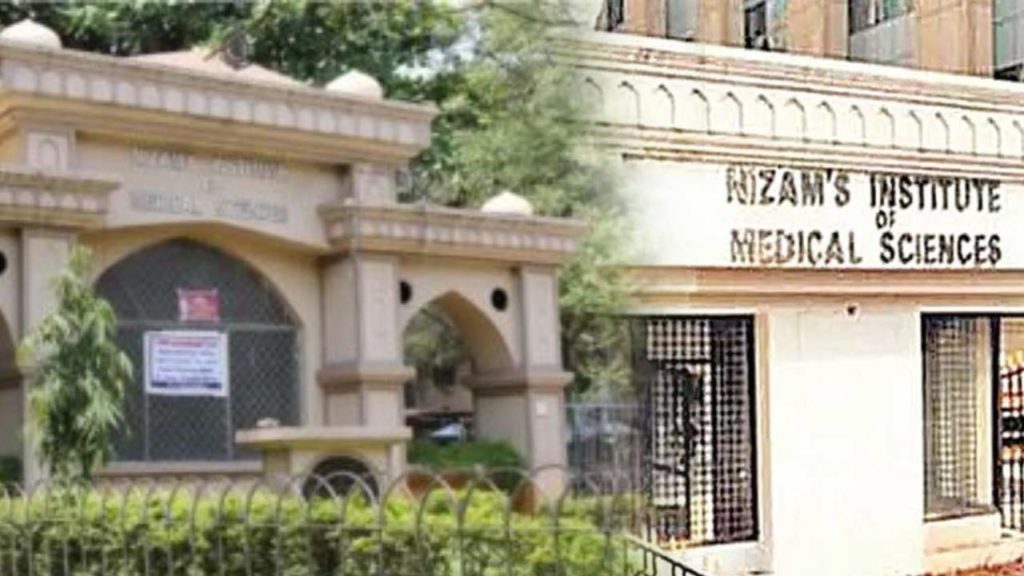 ‘NIMS’ as a bone hospital and became the Nizam Institute of Sciences