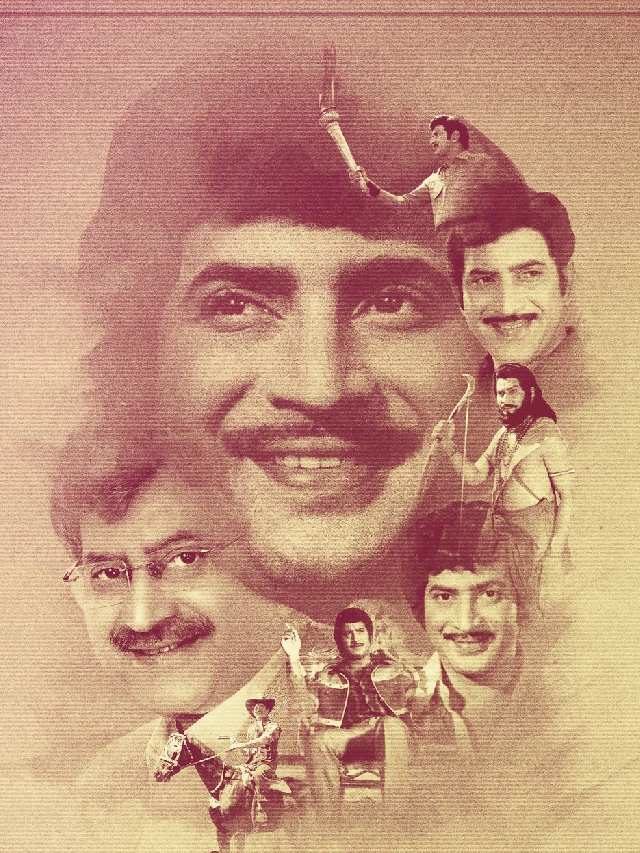 >తెలుగుతెరపై ట్రెండ్ సెట్టర్‌గా నిలిచిన కృష్ణ..