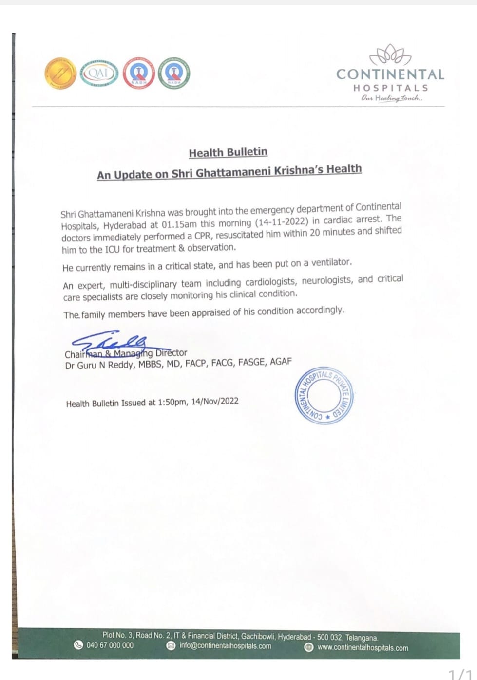 Super star krishna health bulletin released