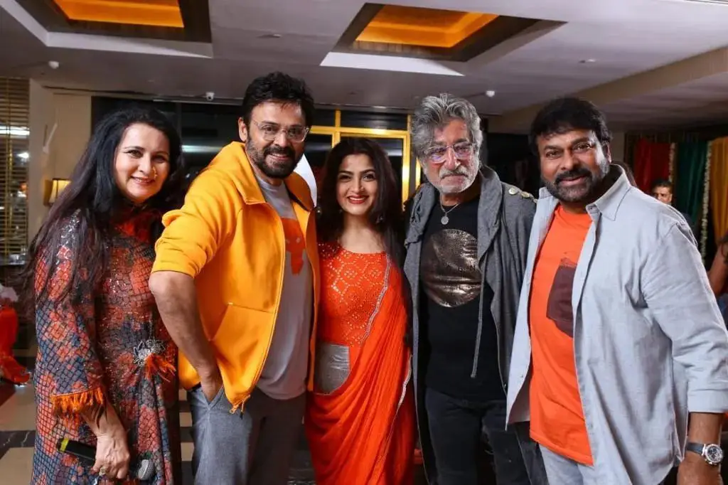 80's Reunion gallery