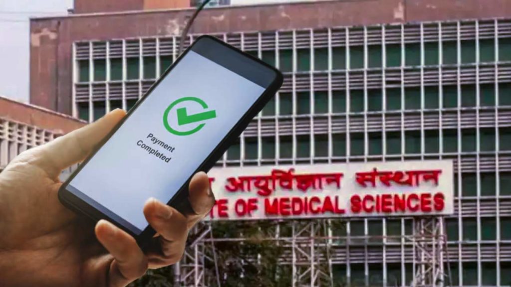 AIIMS Delhi to accept smartcards along with UPI, card payments from April 2023