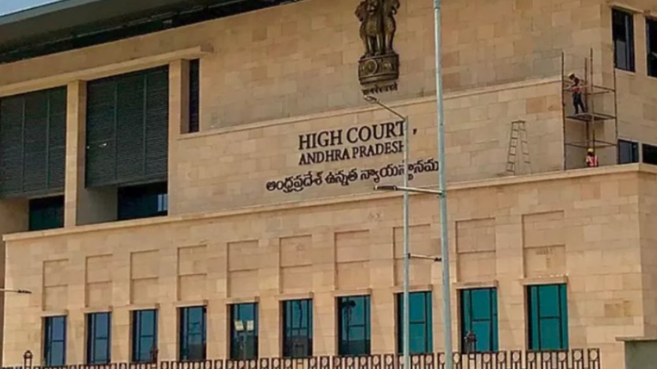 AP High Court: విశాఖ రుషికొండ తవ్వకాలపై హైకోర్టులో విచారణ.. అధికారులకు కీలక ఆదేశాలు.. AP High Court: విశాఖ రుషికొండ తవ్వకాలపై హైకోర్టులో విచారణ.. అధికారులకు కీలక ఆదేశాలు..