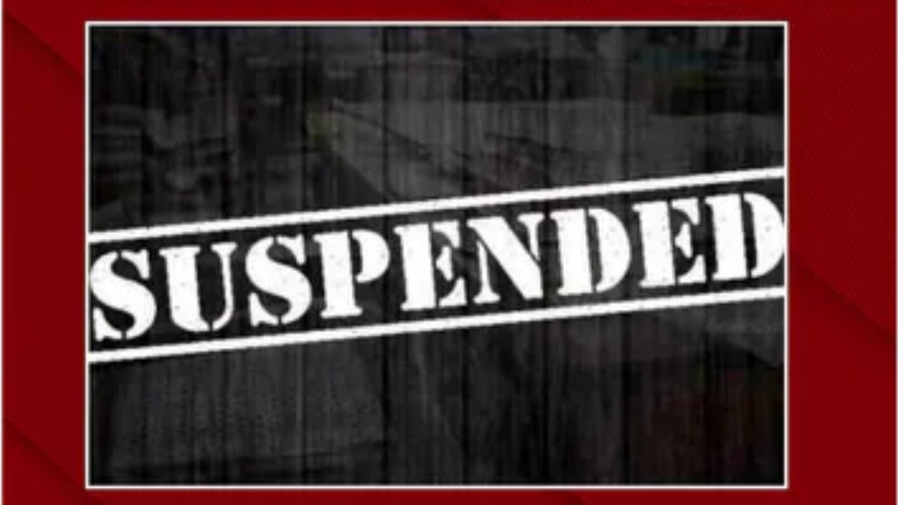 Police Officer Suspend : మునుగోడు ఉప ఎన్నికల్లో ప్రచారం చేసిన పోలీస్ అధికారిపై వేటు Police Officer Suspend : మునుగోడు ఉప ఎన్నికల్లో ప్రచారం చేసిన పోలీస్ అధికారిపై వేటు