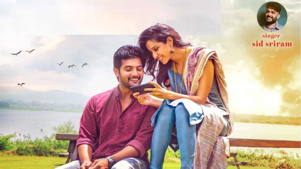 Aadi SaiKumar Top Gear first single release date fix