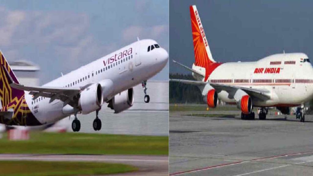 Air India