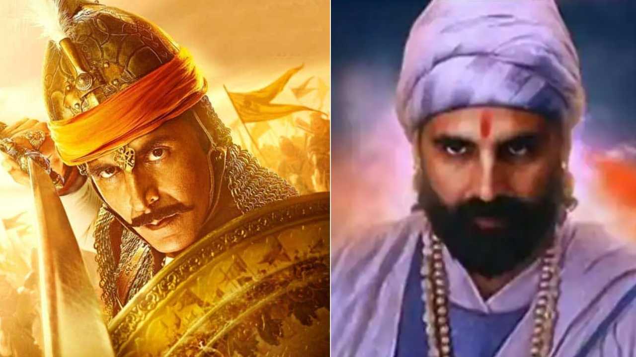 Akshay Kumar: “ఛత్రపతి శివాజీ”గా అక్షయ్ కుమార్.. Akshay Kumar: “ఛత్రపతి శివాజీ”గా అక్షయ్ కుమార్..