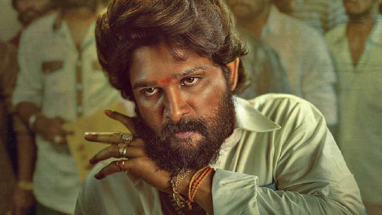 Pushpa 2 : పుష్ప 2 అప్డేట్ కోసం గీతా ఆర్ట్స్ ముందు అల్లు అర్జున్ ఫ్యాన్స్ ఆందోళన.. Pushpa 2 : పుష్ప 2 అప్డేట్ కోసం గీతా ఆర్ట్స్ ముందు అల్లు అర్జున్ ఫ్యాన్స్ ఆందోళన..