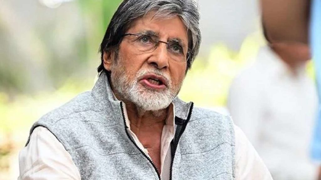Amitabh Bachchan's Voice, Image Can't Be Used Without Permission