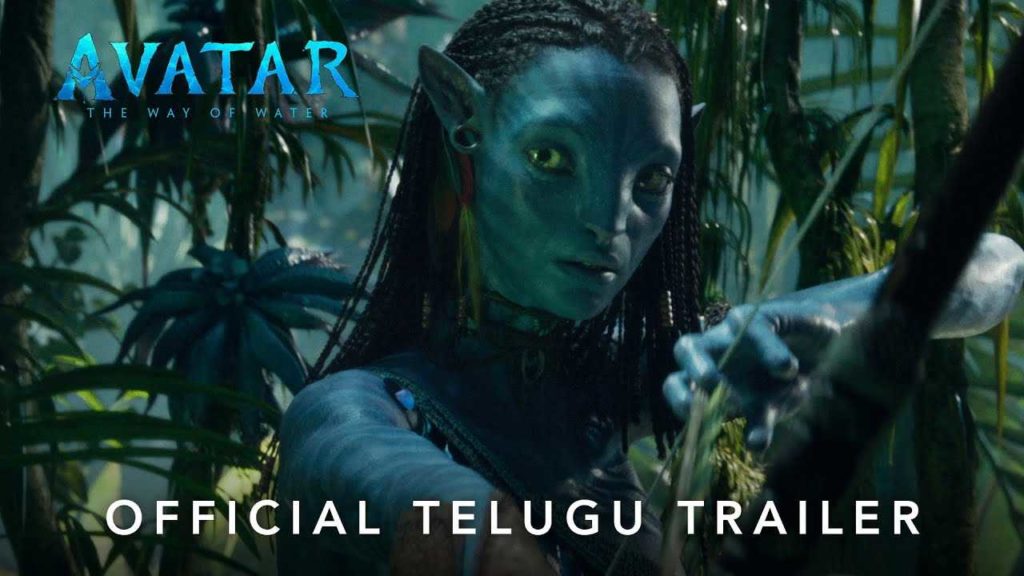 Avatar2 Telugu Trailer Released