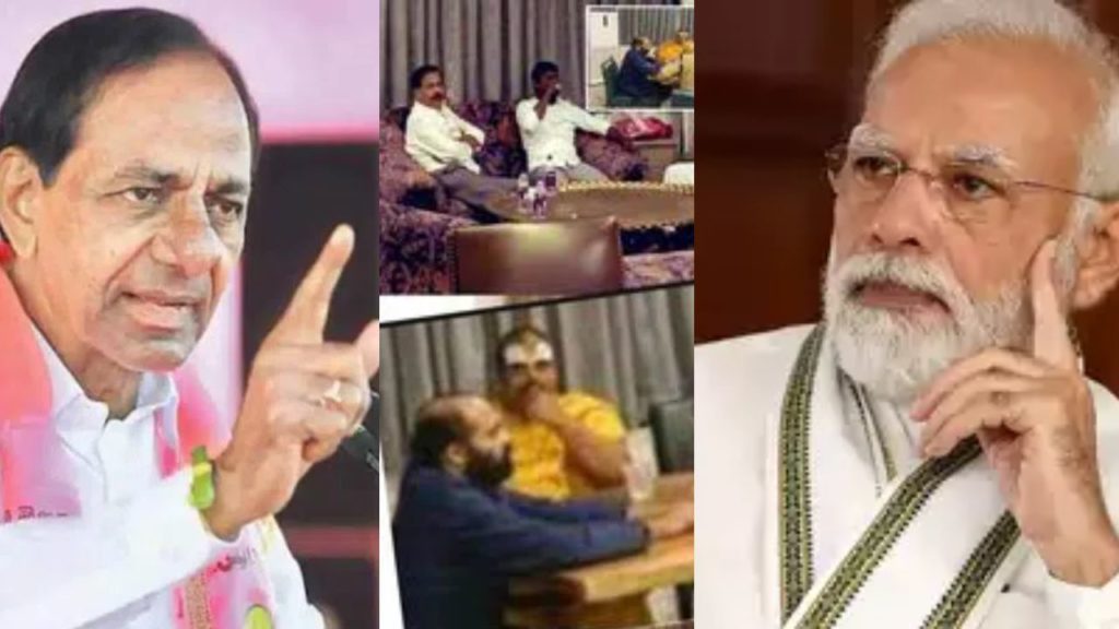 BJC central leaders are serious about CM KCR's allegations on Moinabad farmhouse incident..
