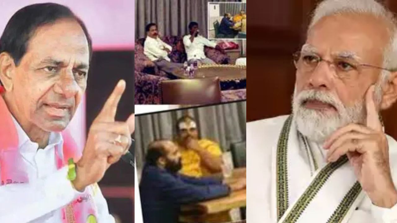 TRS MLAs Trap Issue : కేసీఆర్ ఆరోపణలను సీరియస్గా తీసుకున్న బీజేపీ అధిష్టానం .. ఎదురుదాడికి కాషాయదళం రెడీ TRS MLAs Trap Issue : కేసీఆర్ ఆరోపణలను సీరియస్గా తీసుకున్న బీజేపీ అధిష్టానం .. ఎదురుదాడికి కాషాయదళం రెడీ