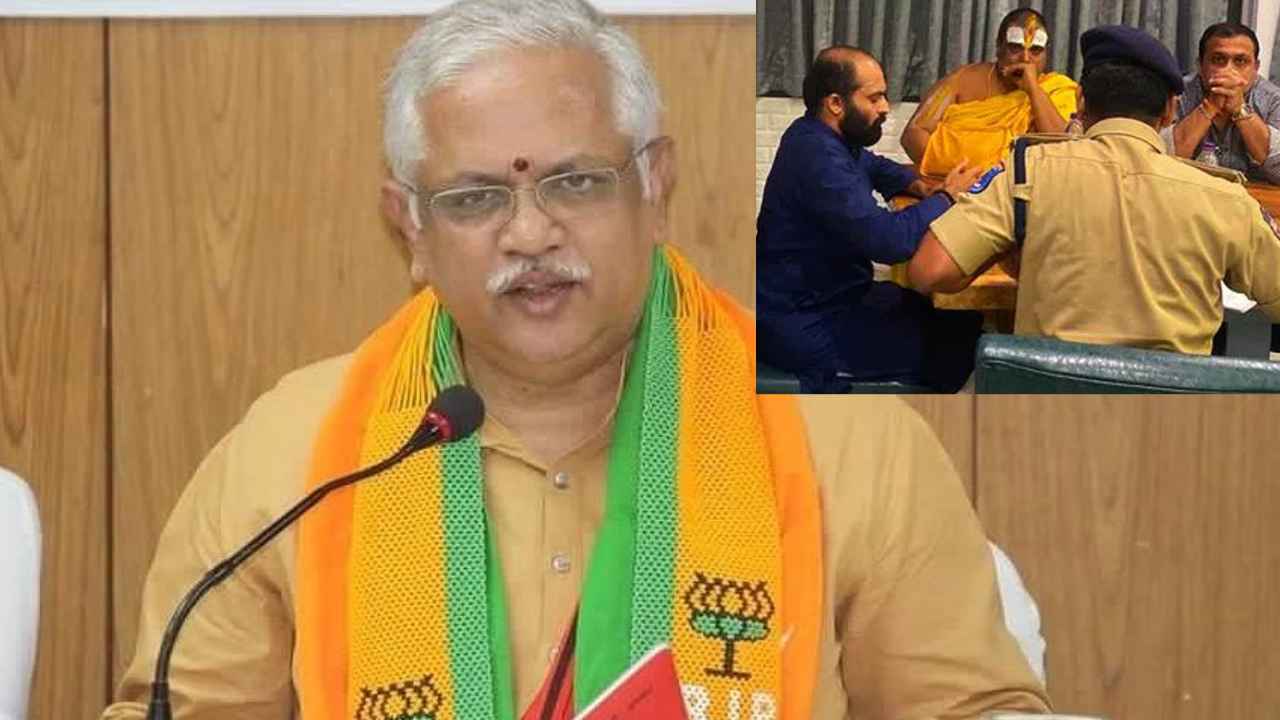BL Santhosh : ఎమ్మెల్యేల ప్రలోభాల కేసులో సిట్ సంచలనం.. బీజేపీ కీలక నేతకు నోటీసులు BL Santhosh : ఎమ్మెల్యేల ప్రలోభాల కేసులో సిట్ సంచలనం.. బీజేపీ కీలక నేతకు నోటీసులు