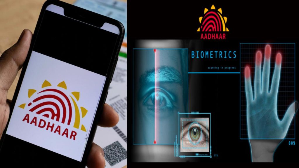 Baal Aadhaar Card biometric update mandatory what is it, how to update