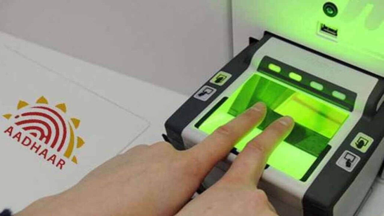 Baal Aadhaar Card biometric update mandatory what is it, how to update