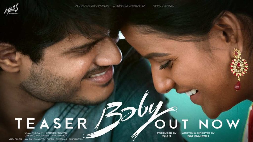 Baby Movie Teaser ReleasedBaby Movie Teaser Released