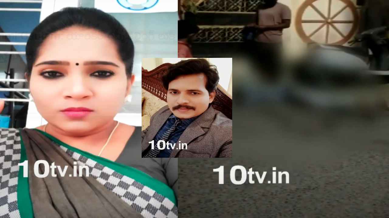 Banjara Hills Love Couple Incident : హైదరాబాద్లో దారుణం.. భవనం పైనుంచి ప్రేమ జంట తోసివేత Banjara Hills Love Couple Incident : హైదరాబాద్లో దారుణం.. భవనం పైనుంచి ప్రేమ జంట తోసివేత