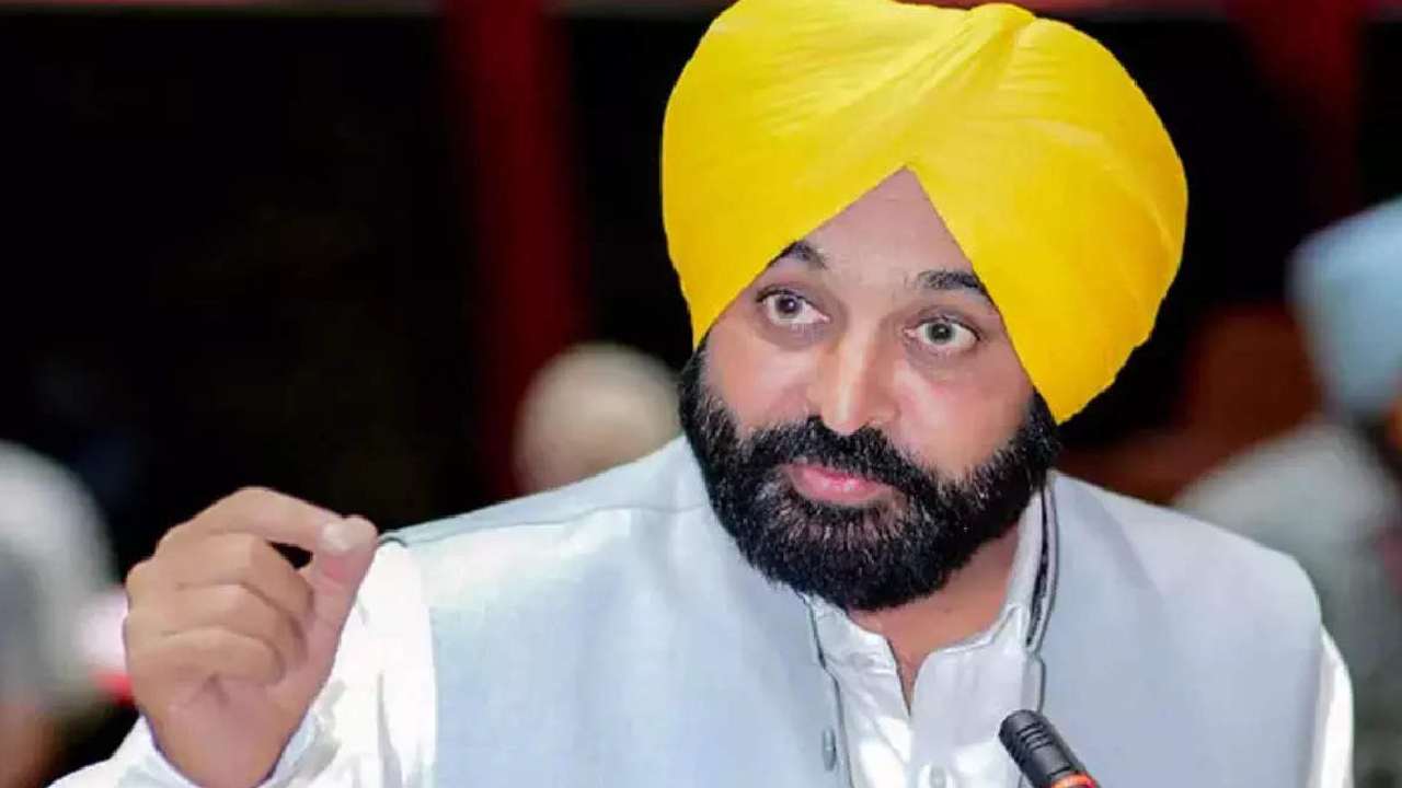 Bhagwant Mann: గన్ లైసెన్స్లపై పంజాబ్ ప్రభుత్వం సంచలన నిర్ణయం.. కొత్త గన్ లైసెన్సుల జారీ రద్దు.. పాతవాటిపై రివ్యూ Bhagwant Mann: గన్ లైసెన్స్లపై పంజాబ్ ప్రభుత్వం సంచలన నిర్ణయం.. కొత్త గన్ లైసెన్సుల జారీ రద్దు.. పాతవాటిపై రివ్యూ