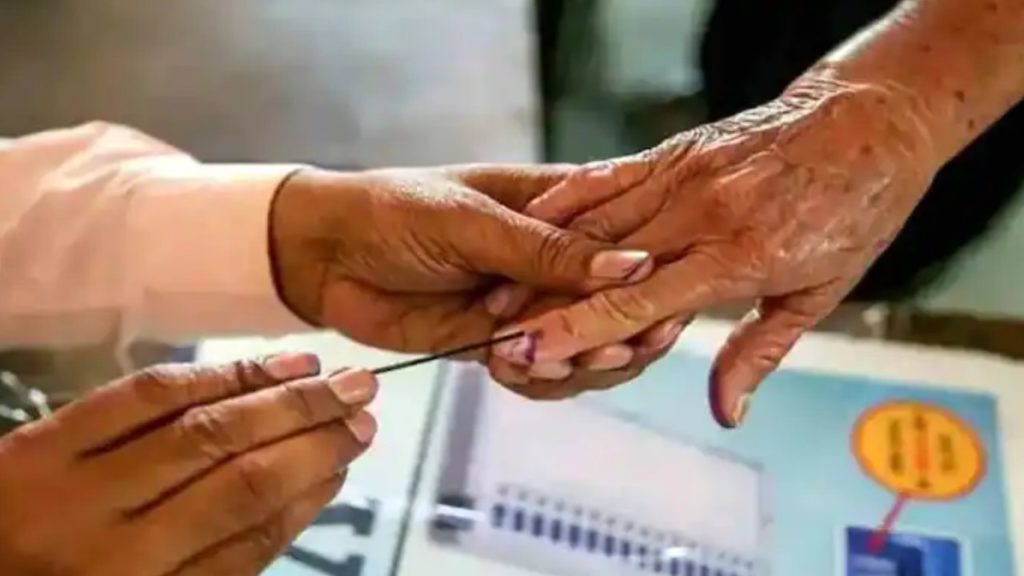 ByPoll