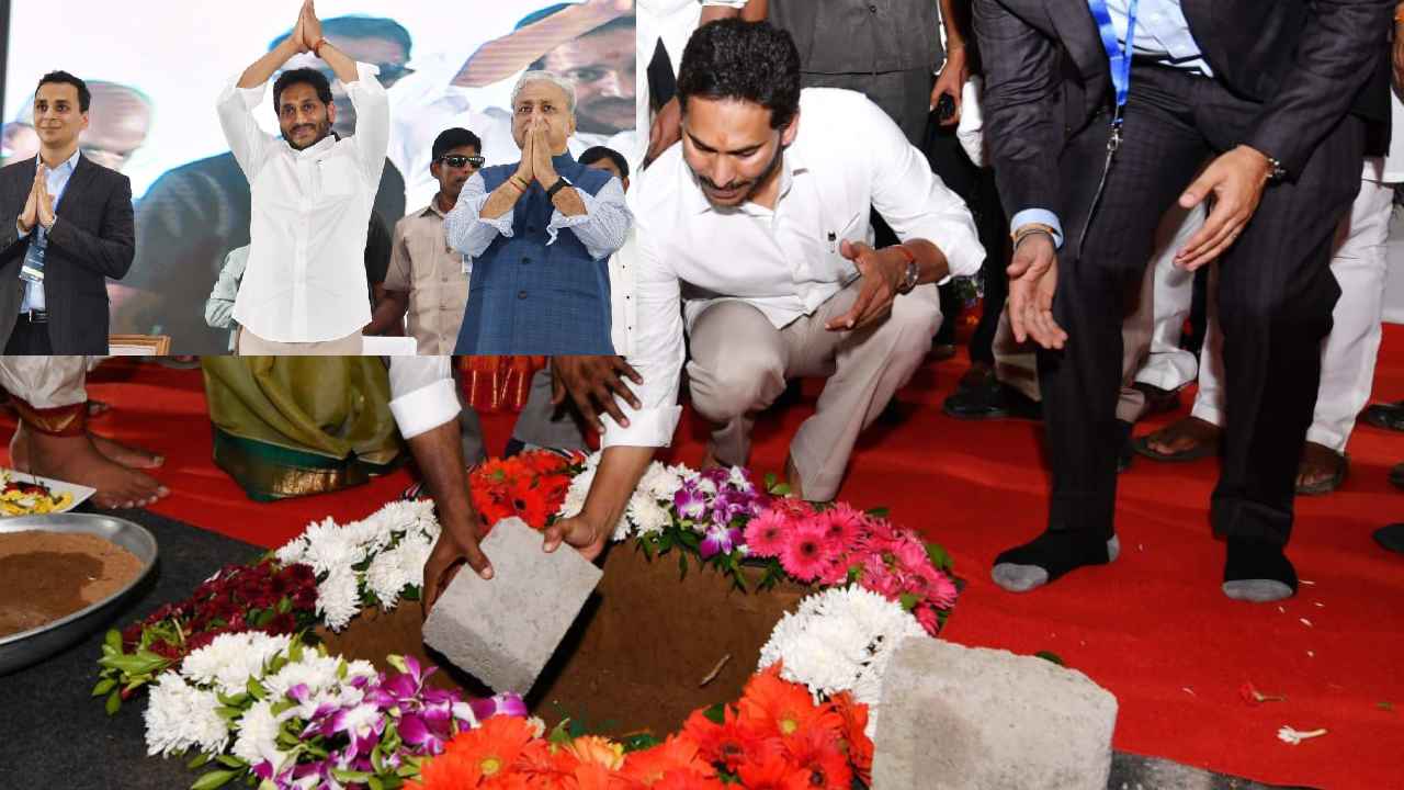 CM Jagan BioEthanol Plant : రూ.270 కోట్లతో ఇథనాల్ ప్లాంట్.. రైతులకు, నిరుద్యోగులకు ఎంతో ఉపయోగమన్న సీఎం జగన్ CM Jagan BioEthanol Plant : రూ.270 కోట్లతో ఇథనాల్ ప్లాంట్.. రైతులకు, నిరుద్యోగులకు ఎంతో ఉపయోగమన్న సీఎం జగన్
